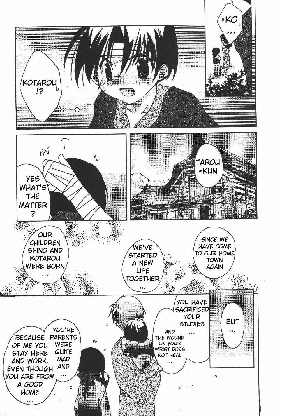Page 19 Chapter 35 Pita-Ten