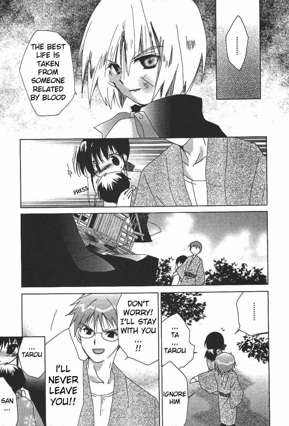 Page 27 Chapter 35 Pita-Ten