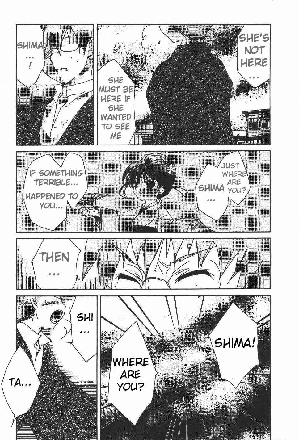 Page 5 Chapter 35 Pita-Ten