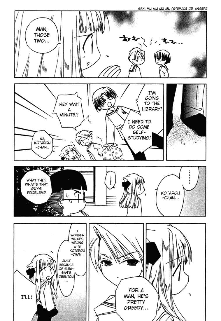 Page 16 Chapter 27 Pita-Ten