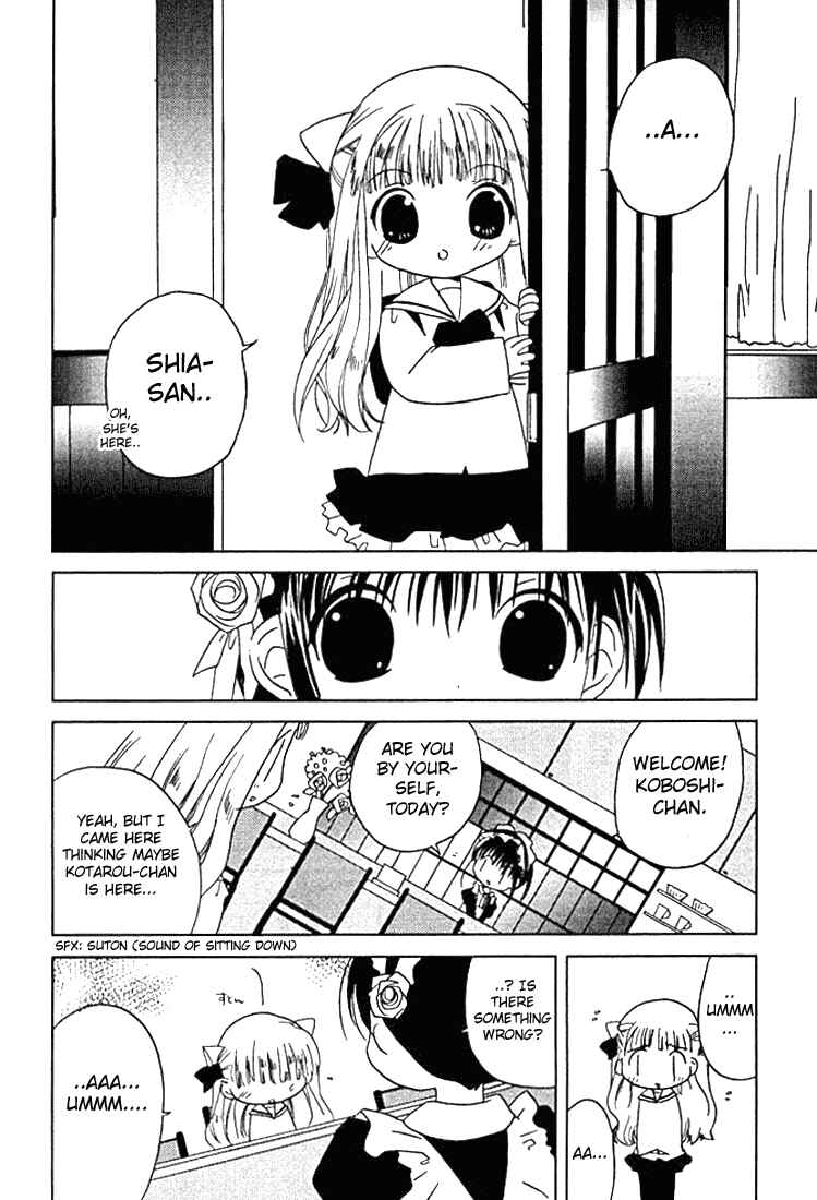 Page 25 Chapter 27 Pita-Ten