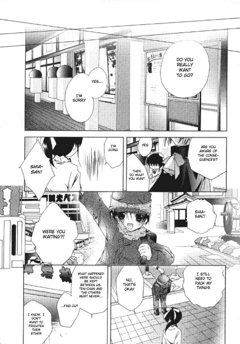 Page 22 Chapter 38 Pita-Ten