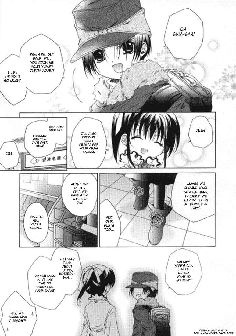 Page 23 Chapter 38 Pita-Ten