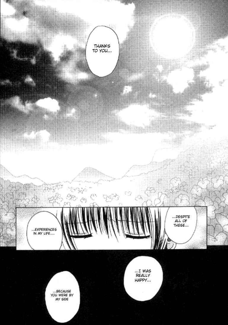 Page 9 Chapter 38 Pita-Ten