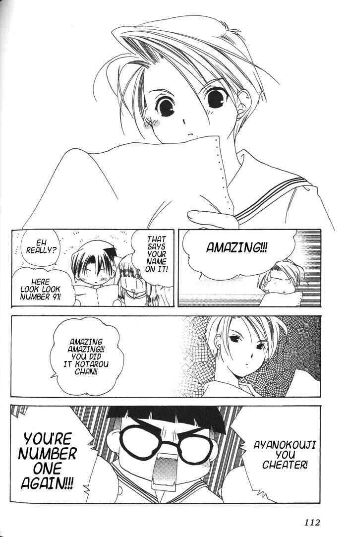 Page 15 Chapter 17 Pita-Ten