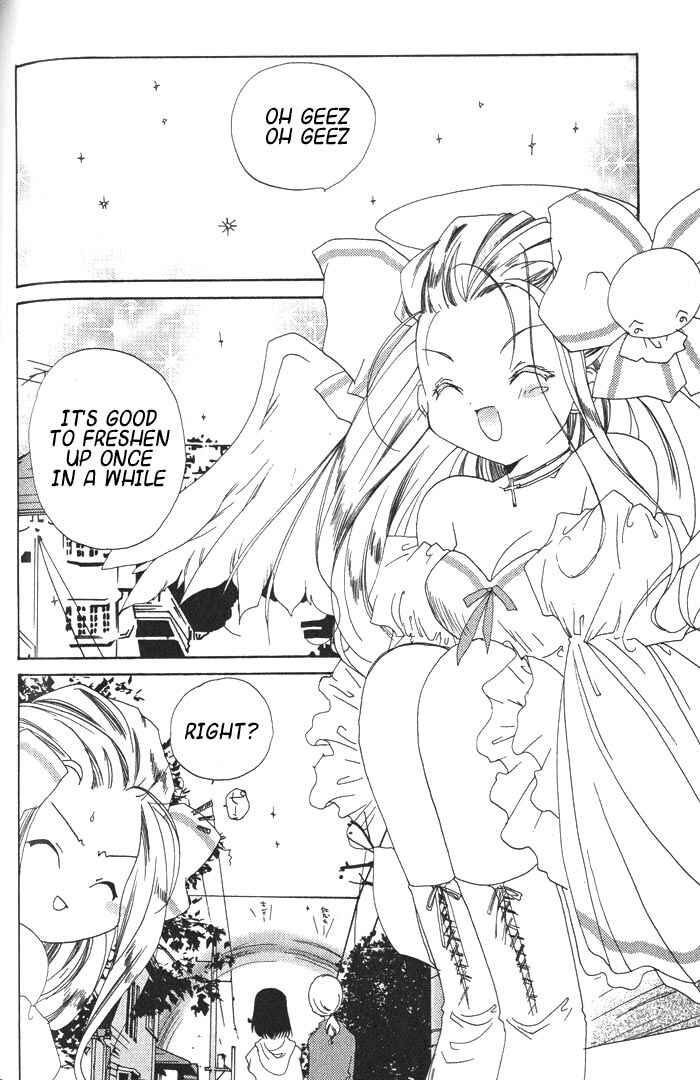 Page 3 Chapter 17 Pita-Ten