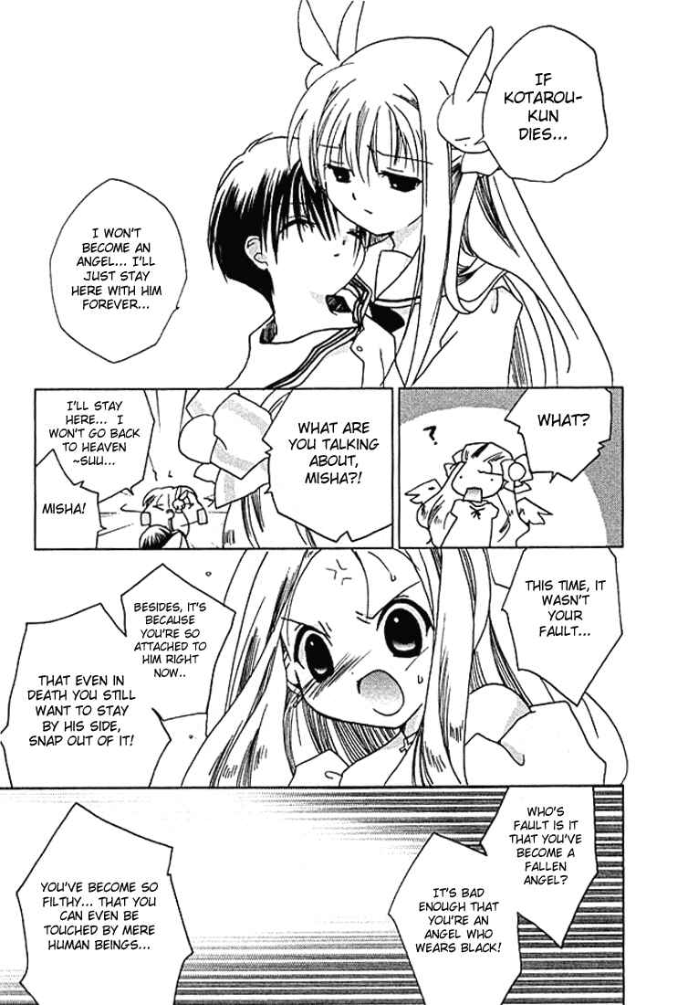 Page 18 Chapter 29 Pita-Ten