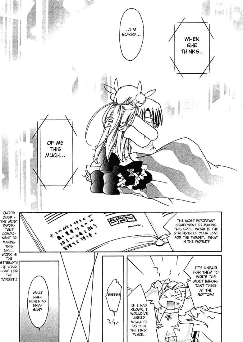 Page 29 Chapter 29 Pita-Ten