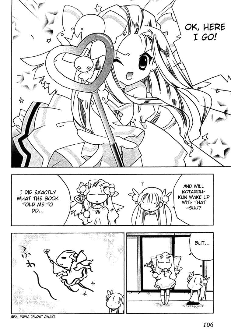 Page 7 Chapter 29 Pita-Ten