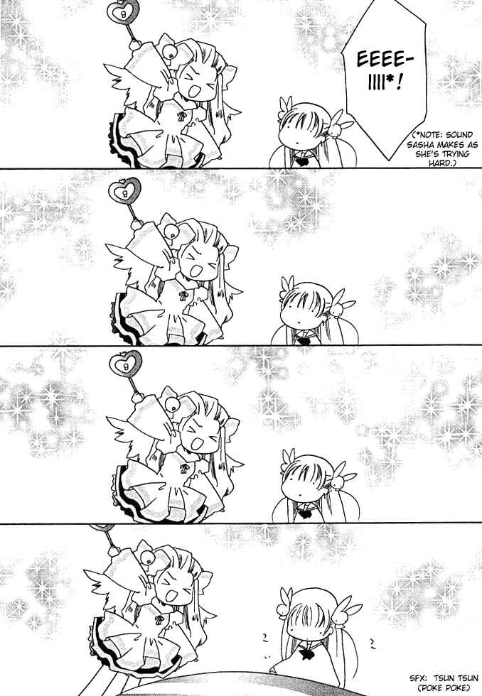 Page 8 Chapter 29 Pita-Ten