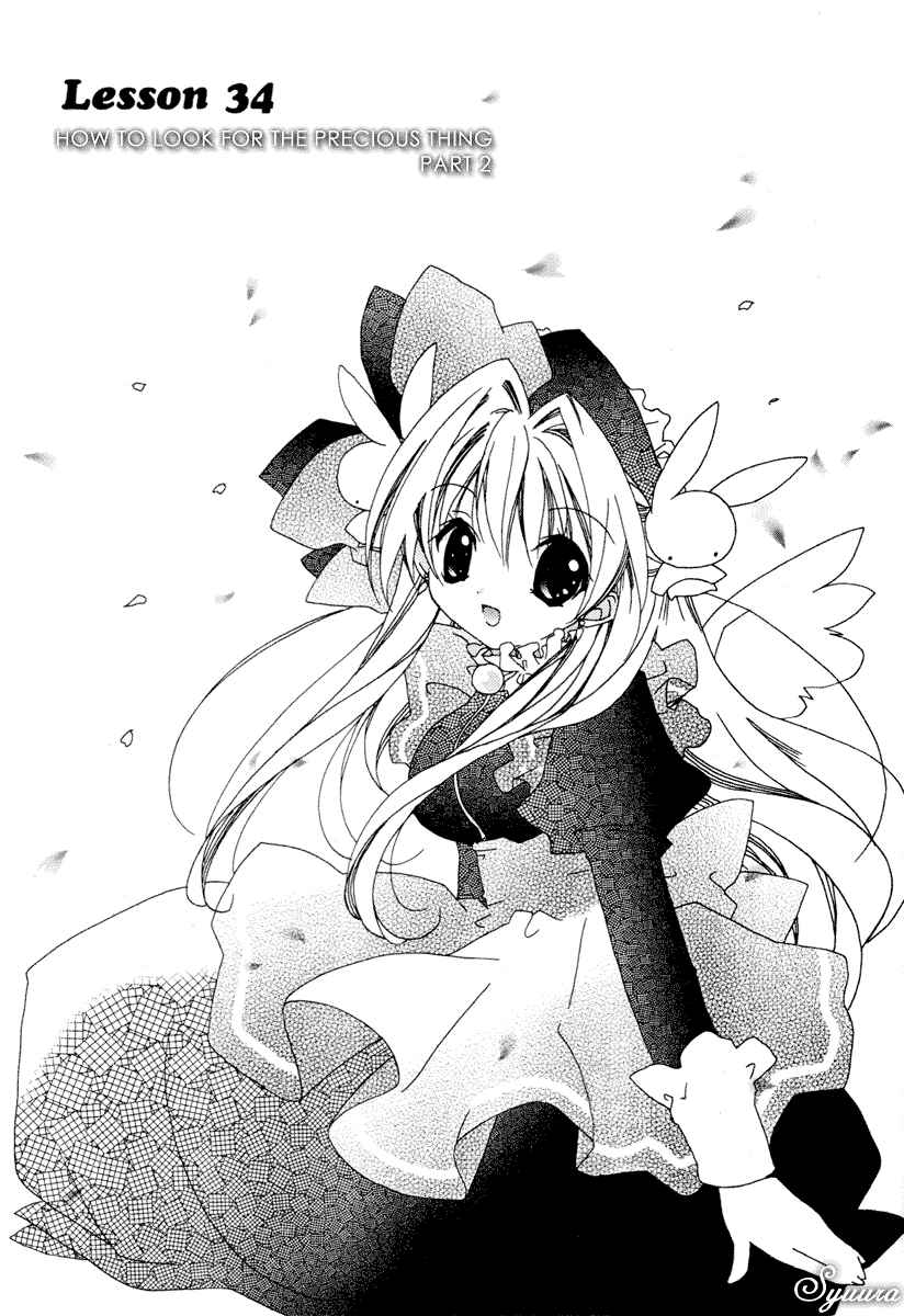 Page 1 Chapter 34 Pita-Ten