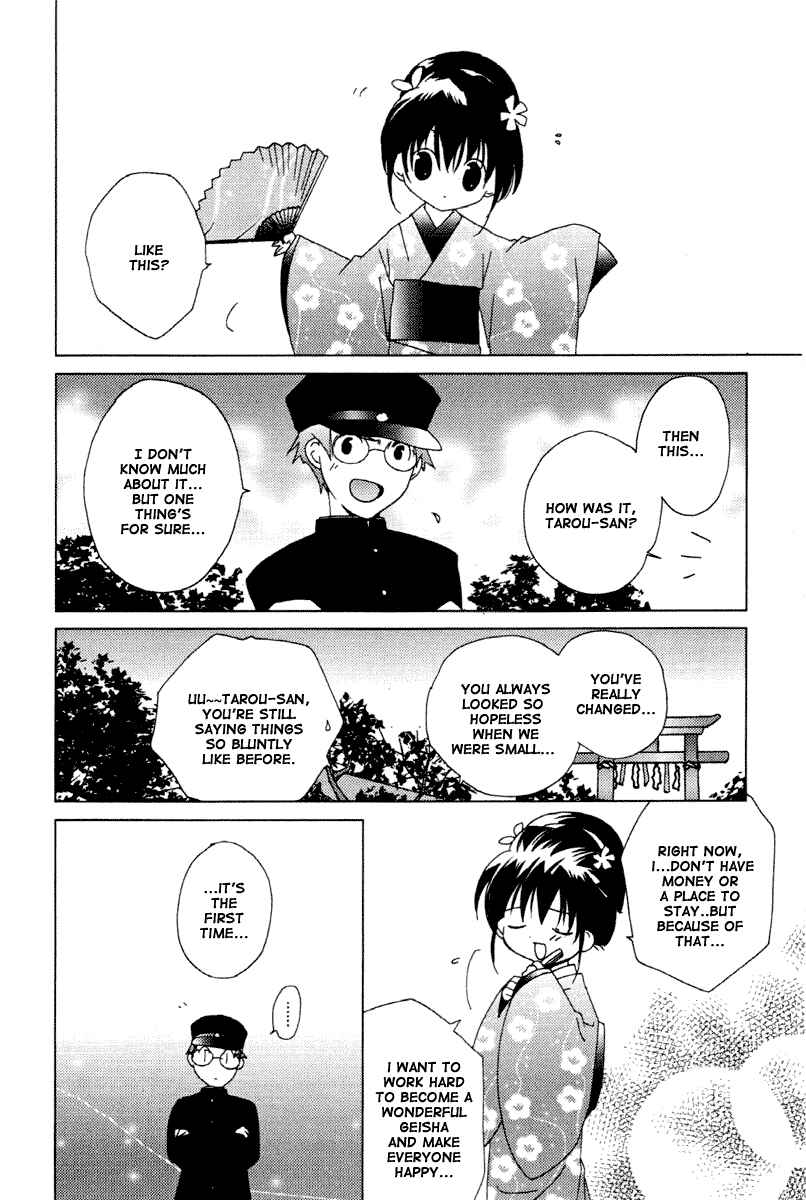Page 12 Chapter 34 Pita-Ten