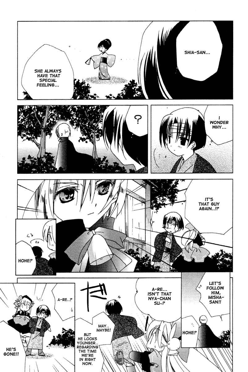 Page 15 Chapter 34 Pita-Ten