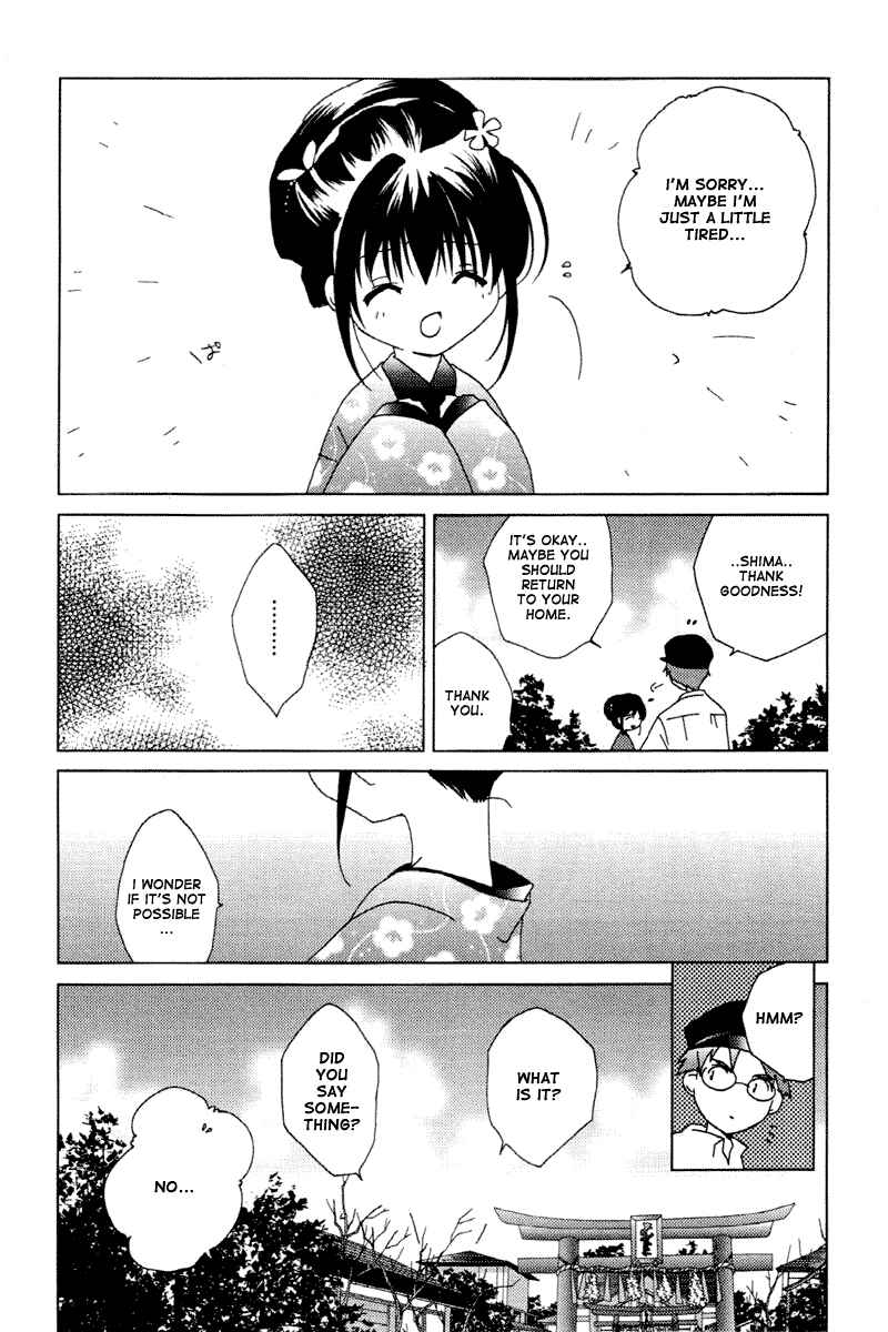 Page 18 Chapter 34 Pita-Ten
