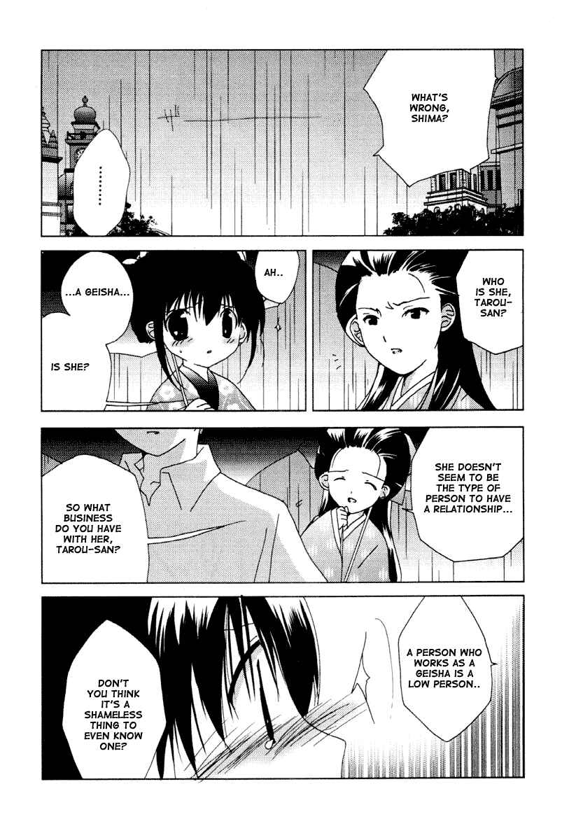 Page 21 Chapter 34 Pita-Ten