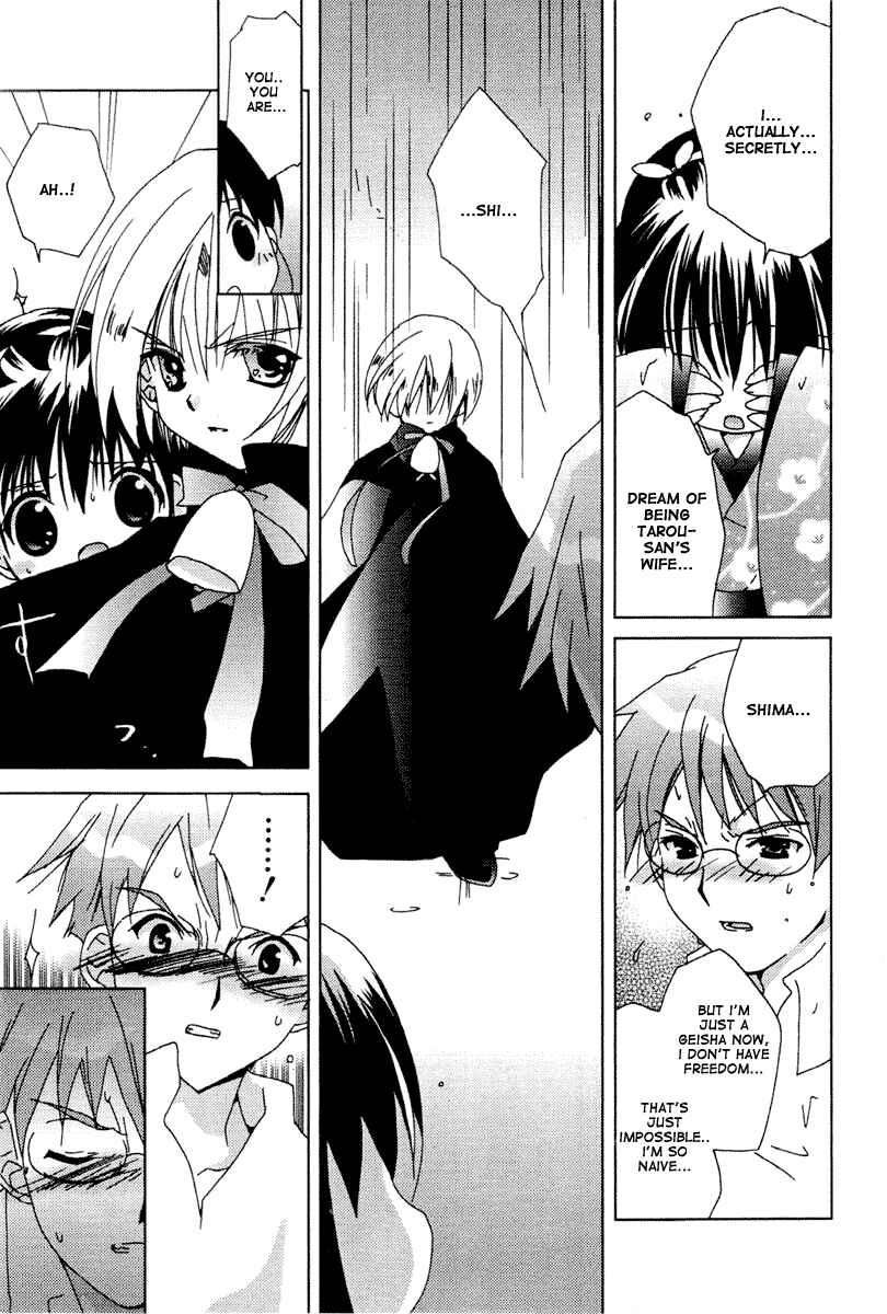 Page 25 Chapter 34 Pita-Ten