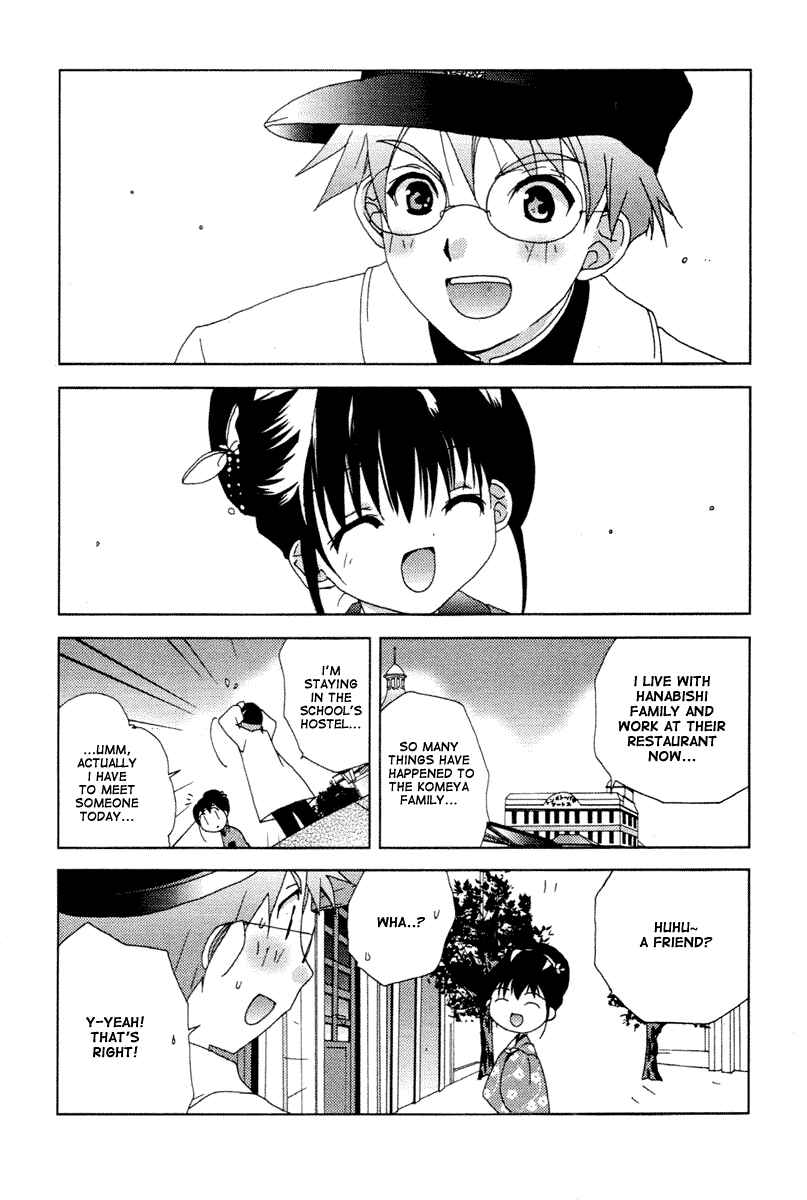 Page 6 Chapter 34 Pita-Ten