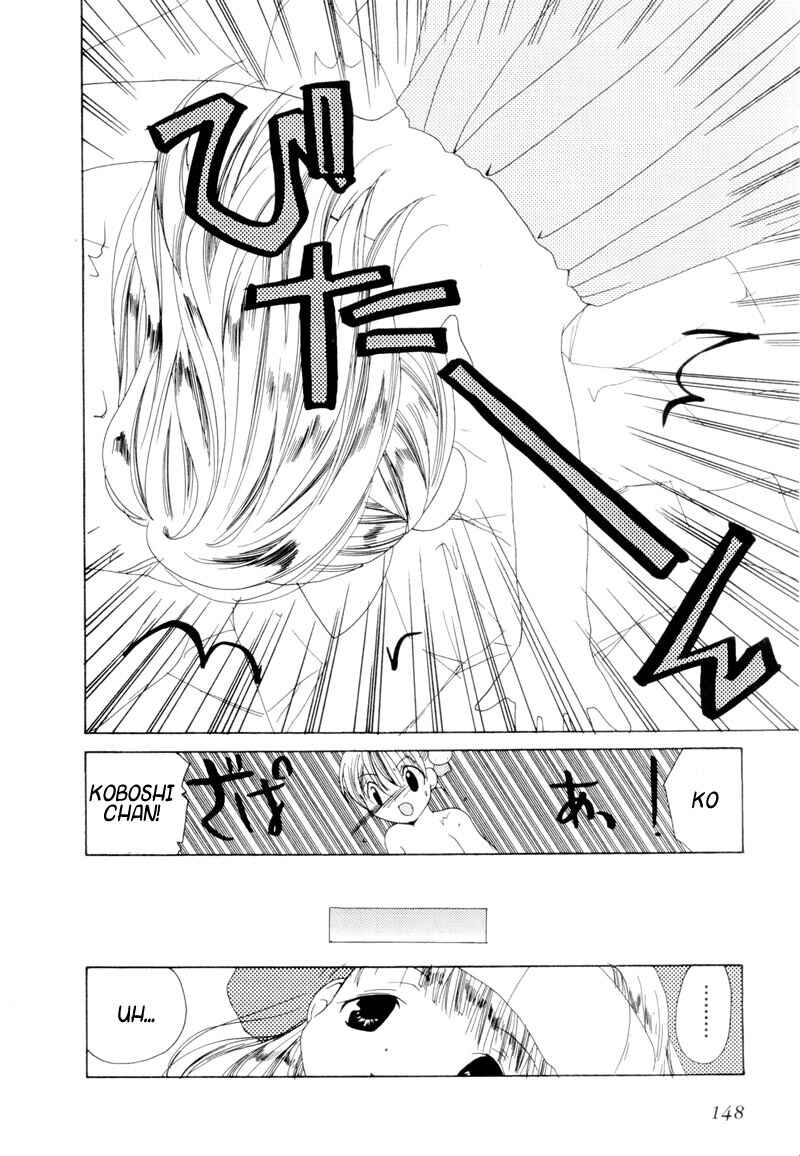 Page 18 Chapter 6 Pita-Ten