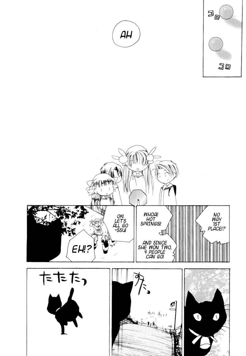 Page 4 Chapter 6 Pita-Ten