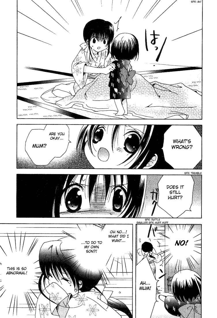 Page 18 Chapter 37 Pita-Ten