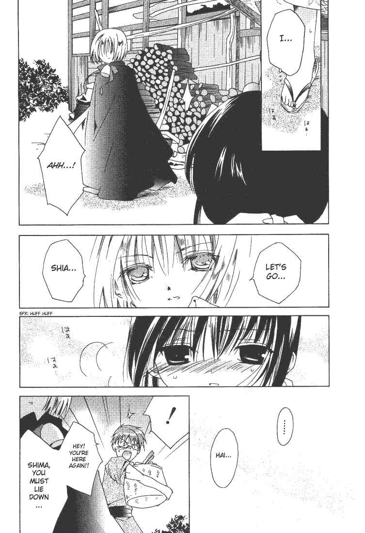 Page 19 Chapter 37 Pita-Ten