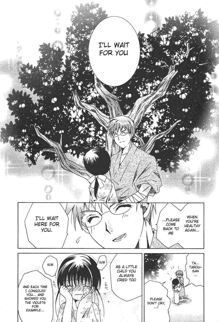 Page 22 Chapter 37 Pita-Ten