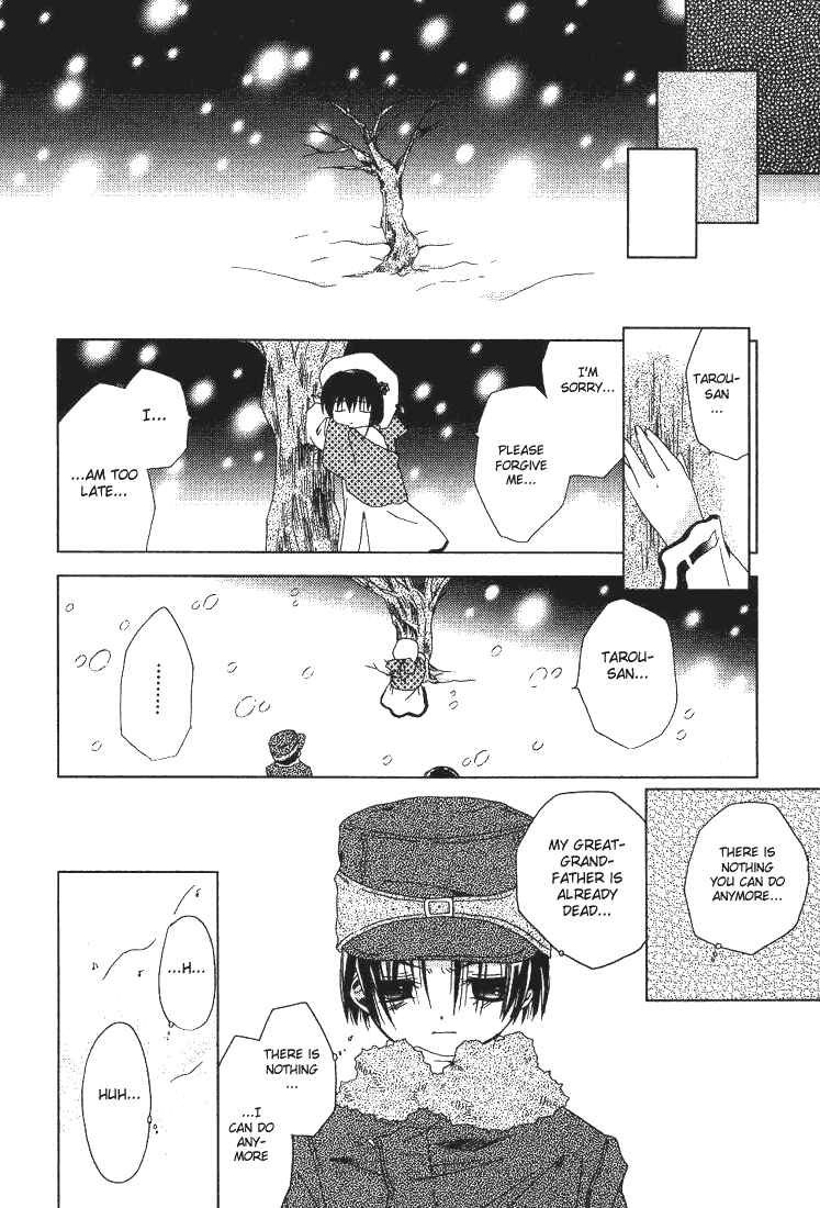Page 28 Chapter 37 Pita-Ten