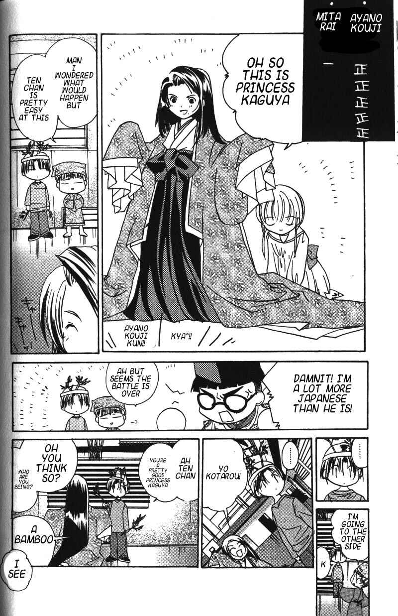 Page 19 Chapter 9 Pita-Ten