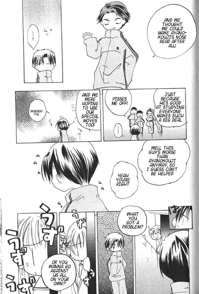 Page 21 Chapter 19 Pita-Ten