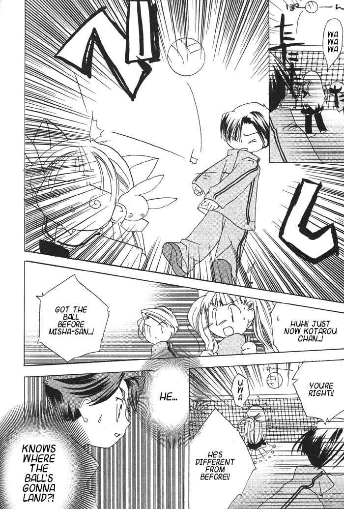 Page 26 Chapter 19 Pita-Ten