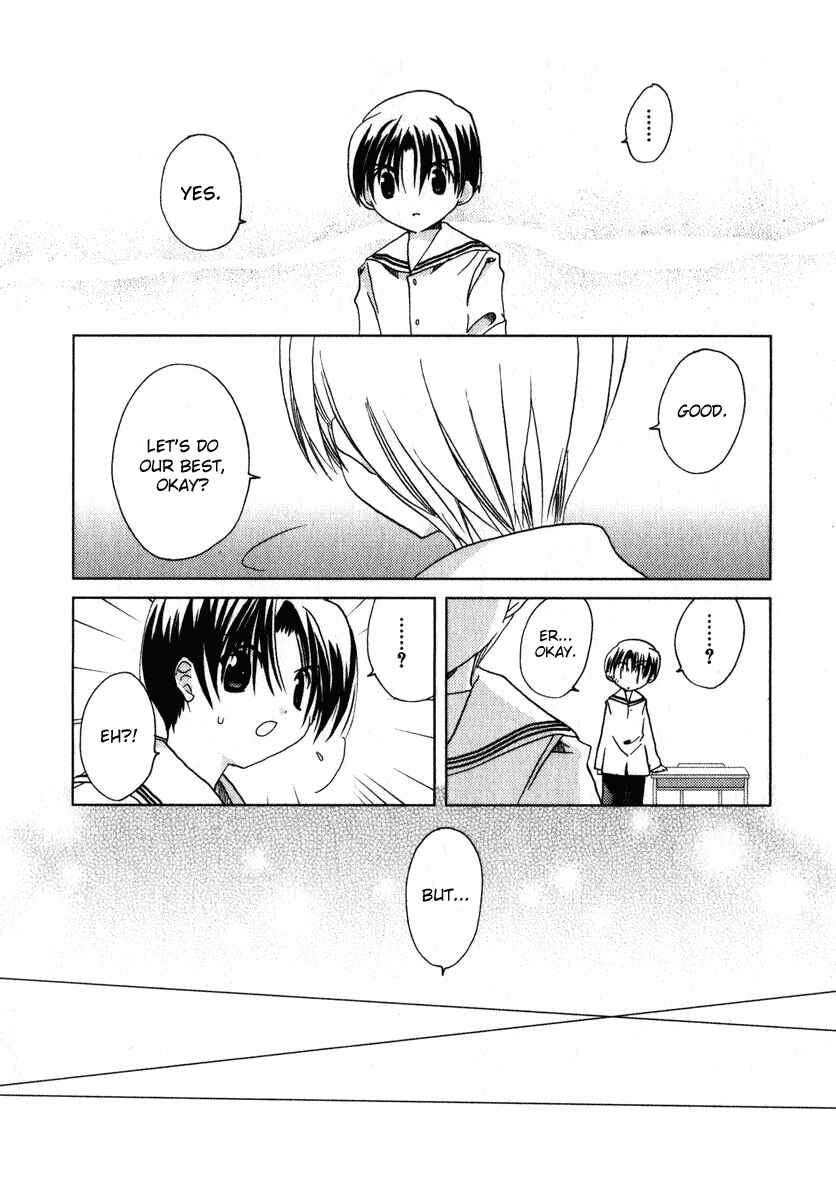 Page 12 Chapter 45 Pita-Ten