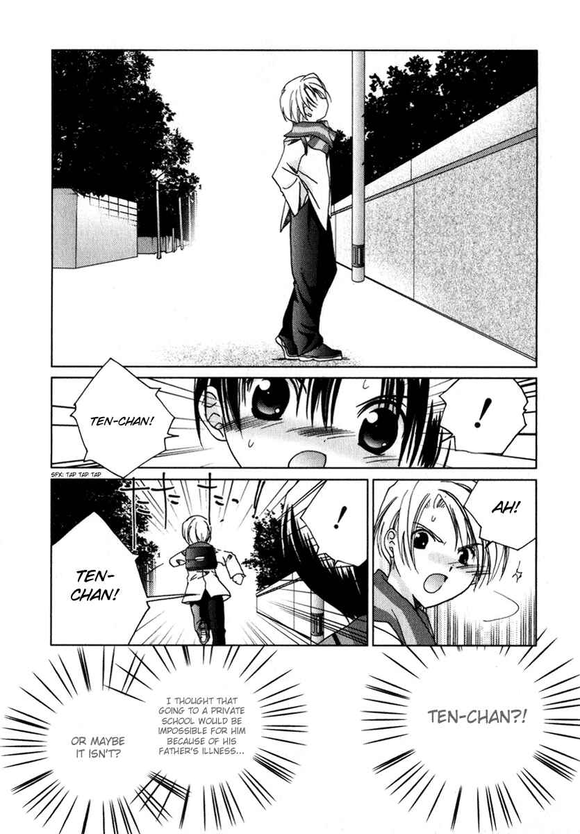 Page 14 Chapter 45 Pita-Ten