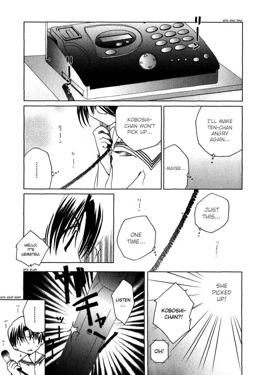 Page 17 Chapter 45 Pita-Ten