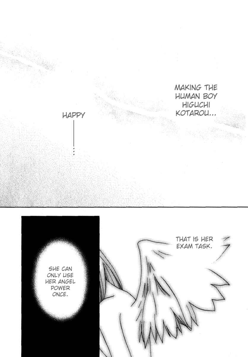 Page 2 Chapter 45 Pita-Ten