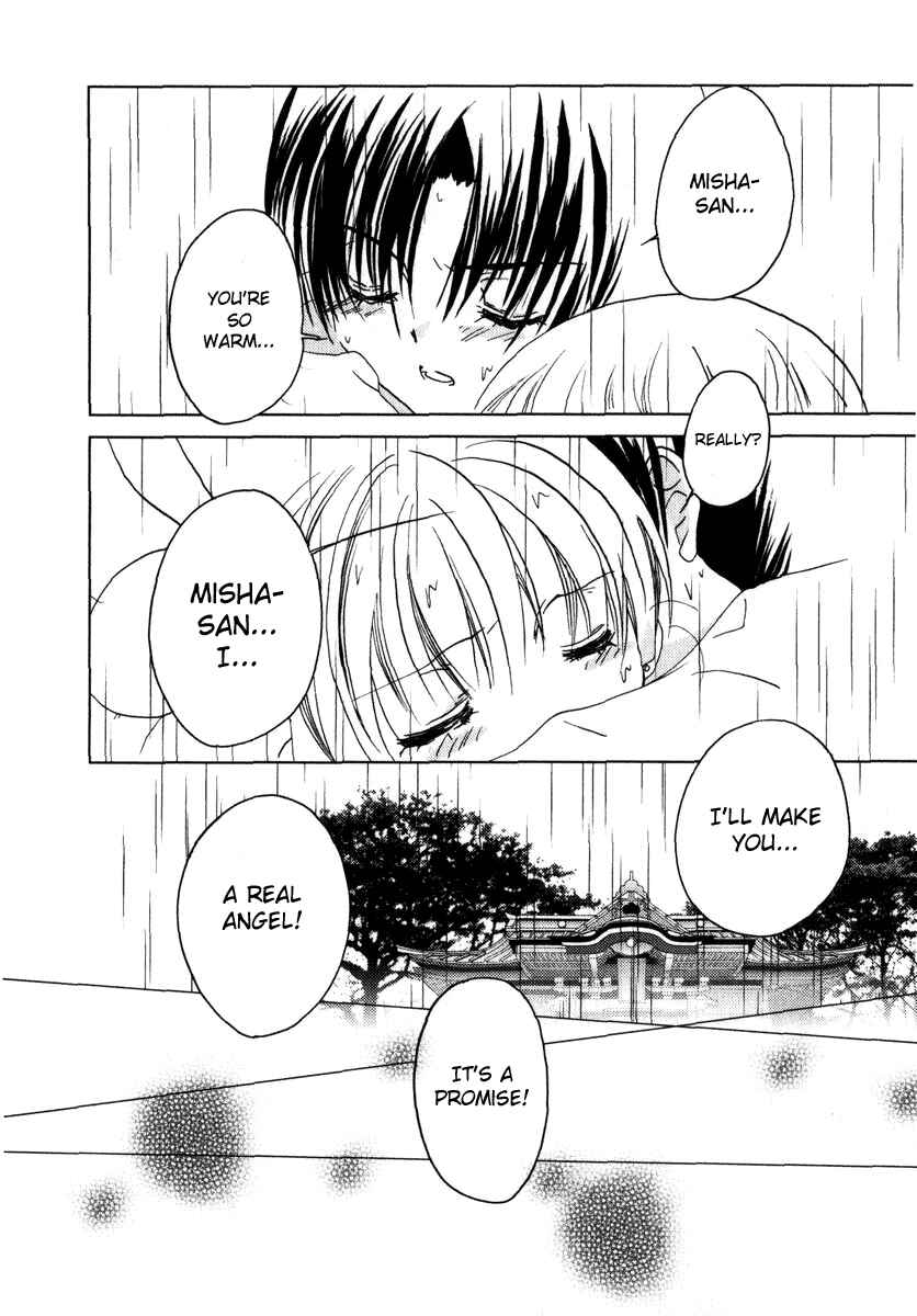 Page 30 Chapter 45 Pita-Ten