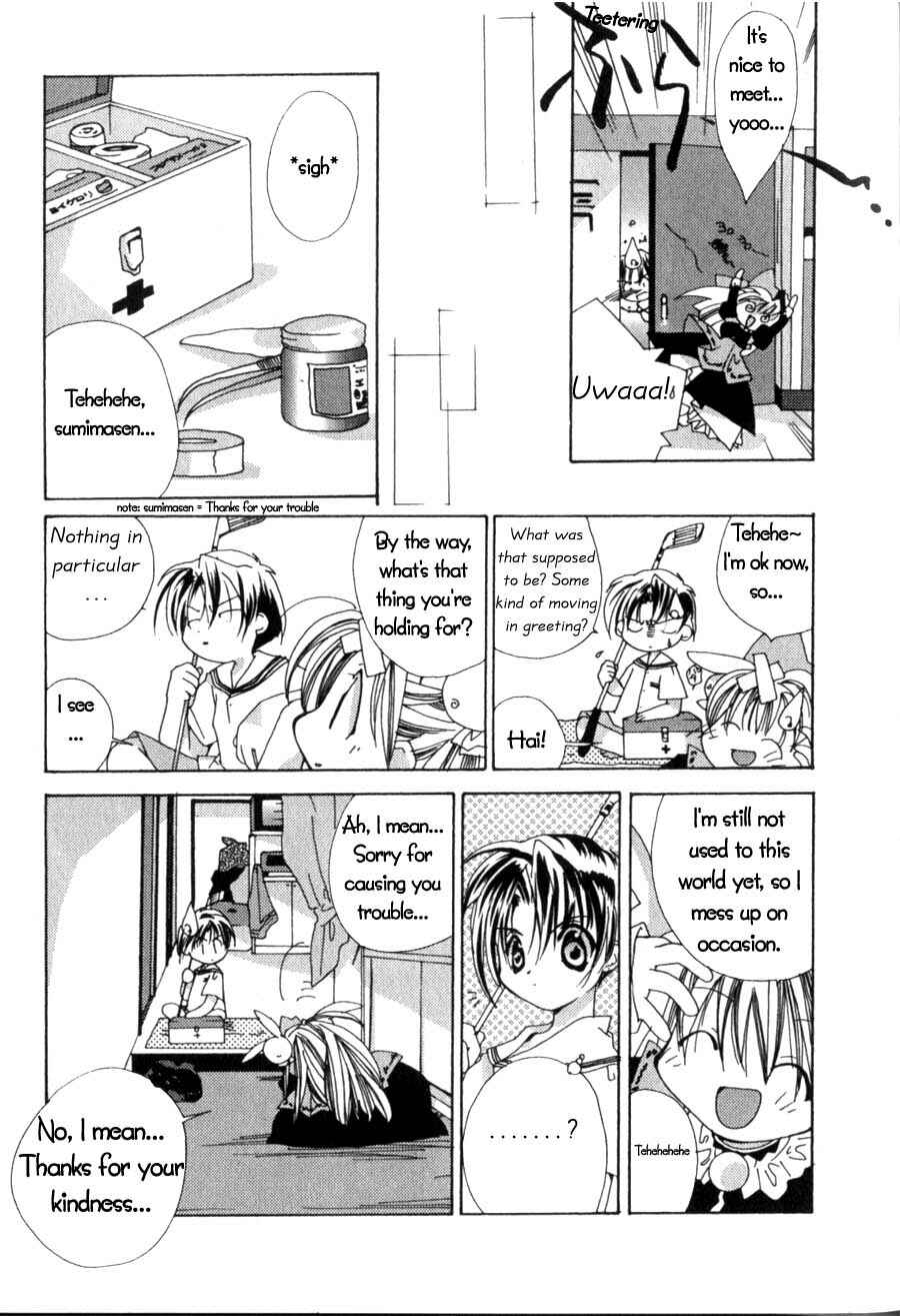 Page 18 Chapter 1 Pita-Ten