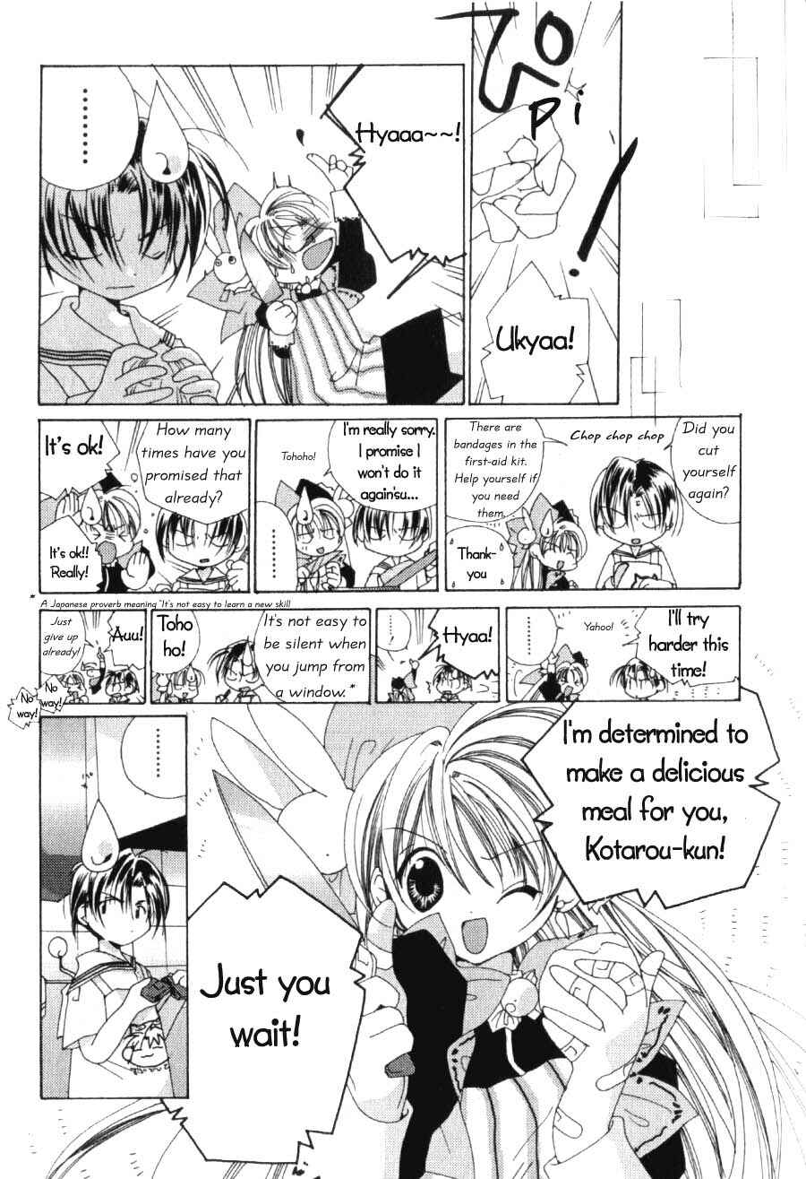 Page 22 Chapter 1 Pita-Ten