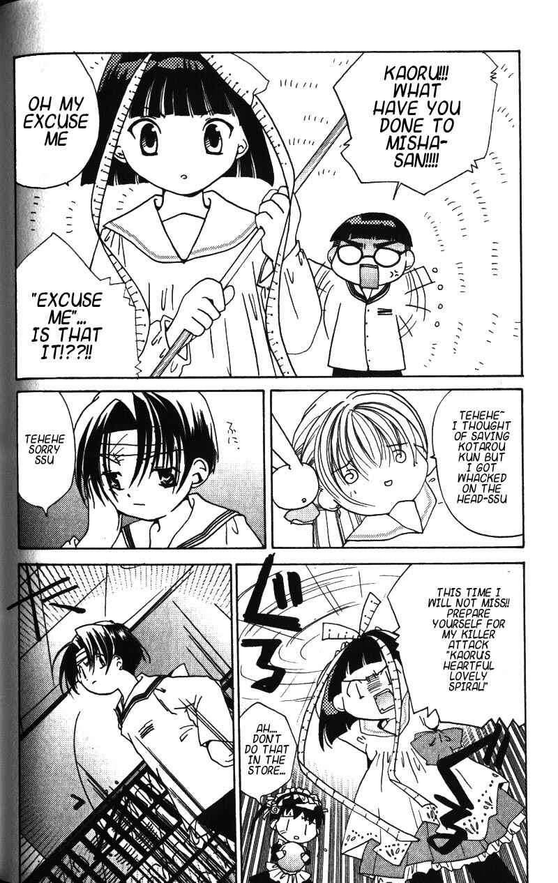 Page 24 Chapter 11 Pita-Ten