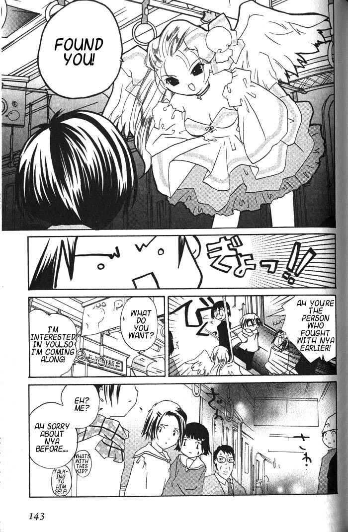 Page 13 Chapter 18 Pita-Ten