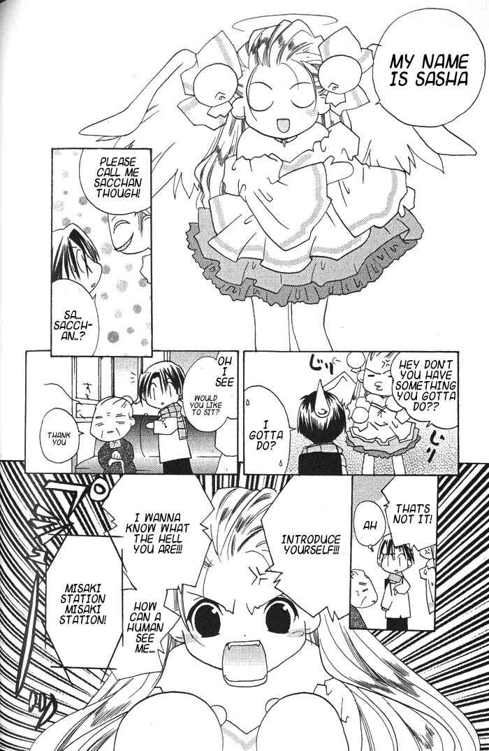 Page 14 Chapter 18 Pita-Ten