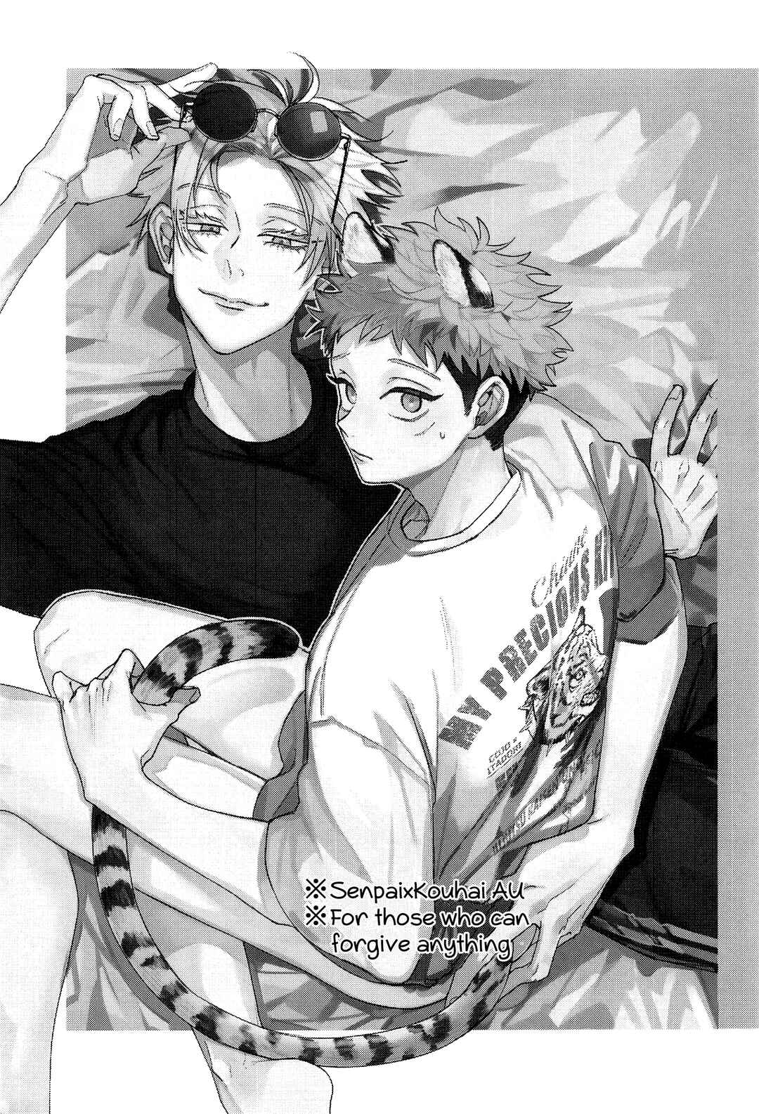 Page 2 Chapter Unknown_d102 Jujutsu Kaisen - MY PRECIOUS KITTEN (Doujinshi)