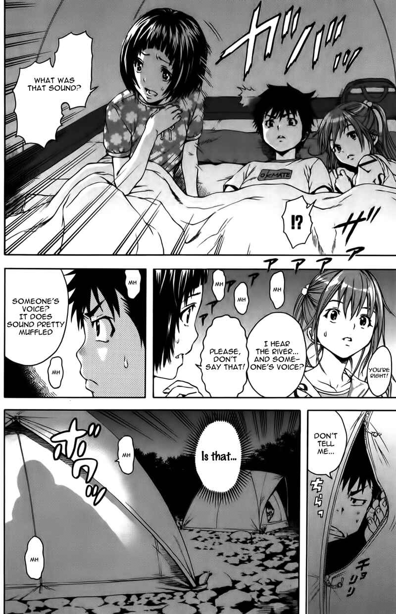 Page 15 Chapter 9 Mujaki no Rakuen