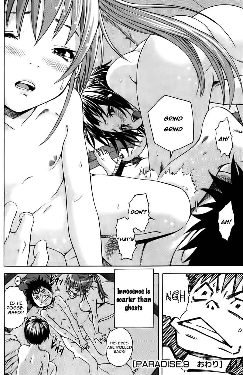 Page 22 Chapter 9 Mujaki no Rakuen