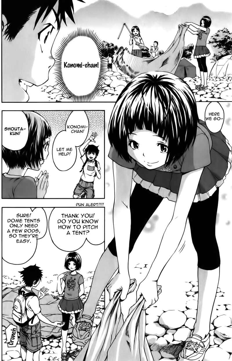 Page 3 Chapter 9 Mujaki no Rakuen