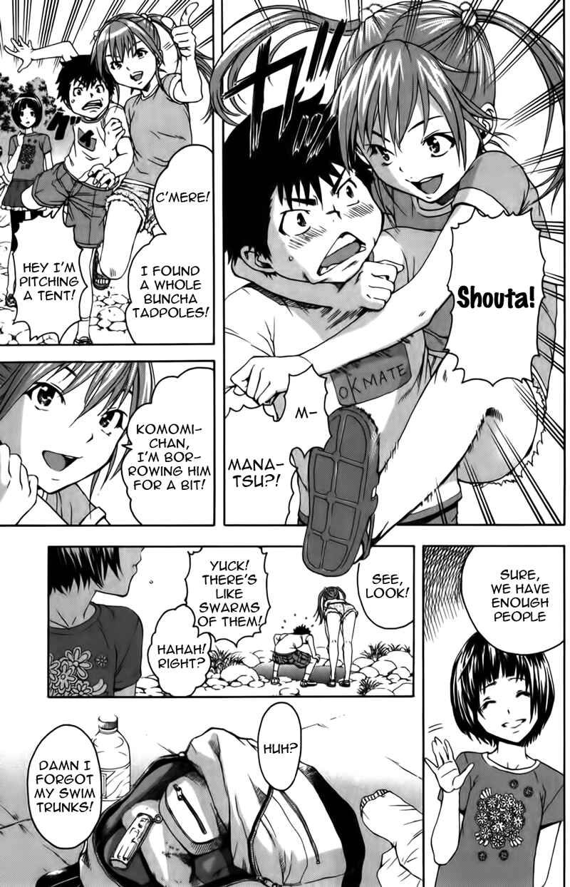 Page 4 Chapter 9 Mujaki no Rakuen