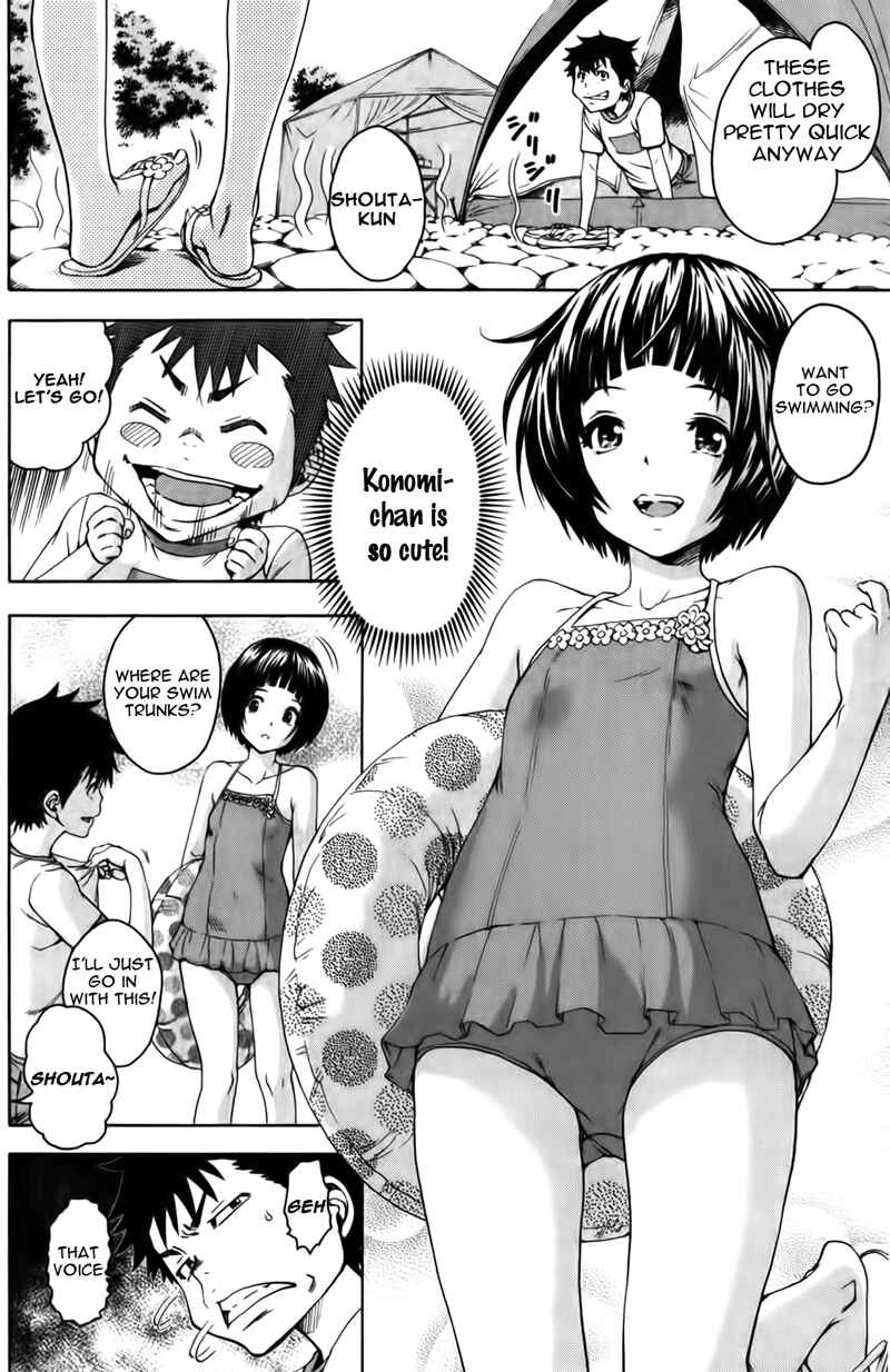 Page 5 Chapter 9 Mujaki no Rakuen