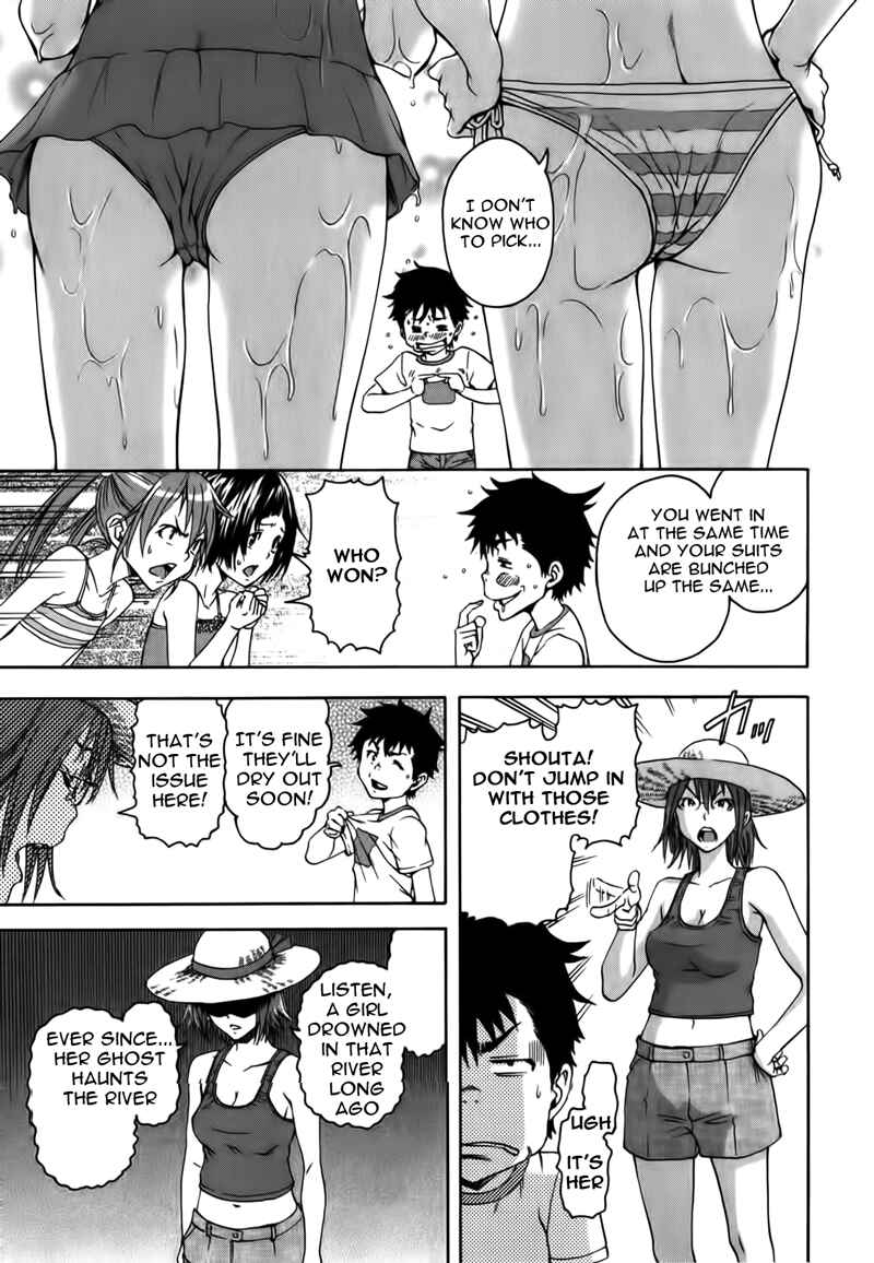 Page 8 Chapter 9 Mujaki no Rakuen