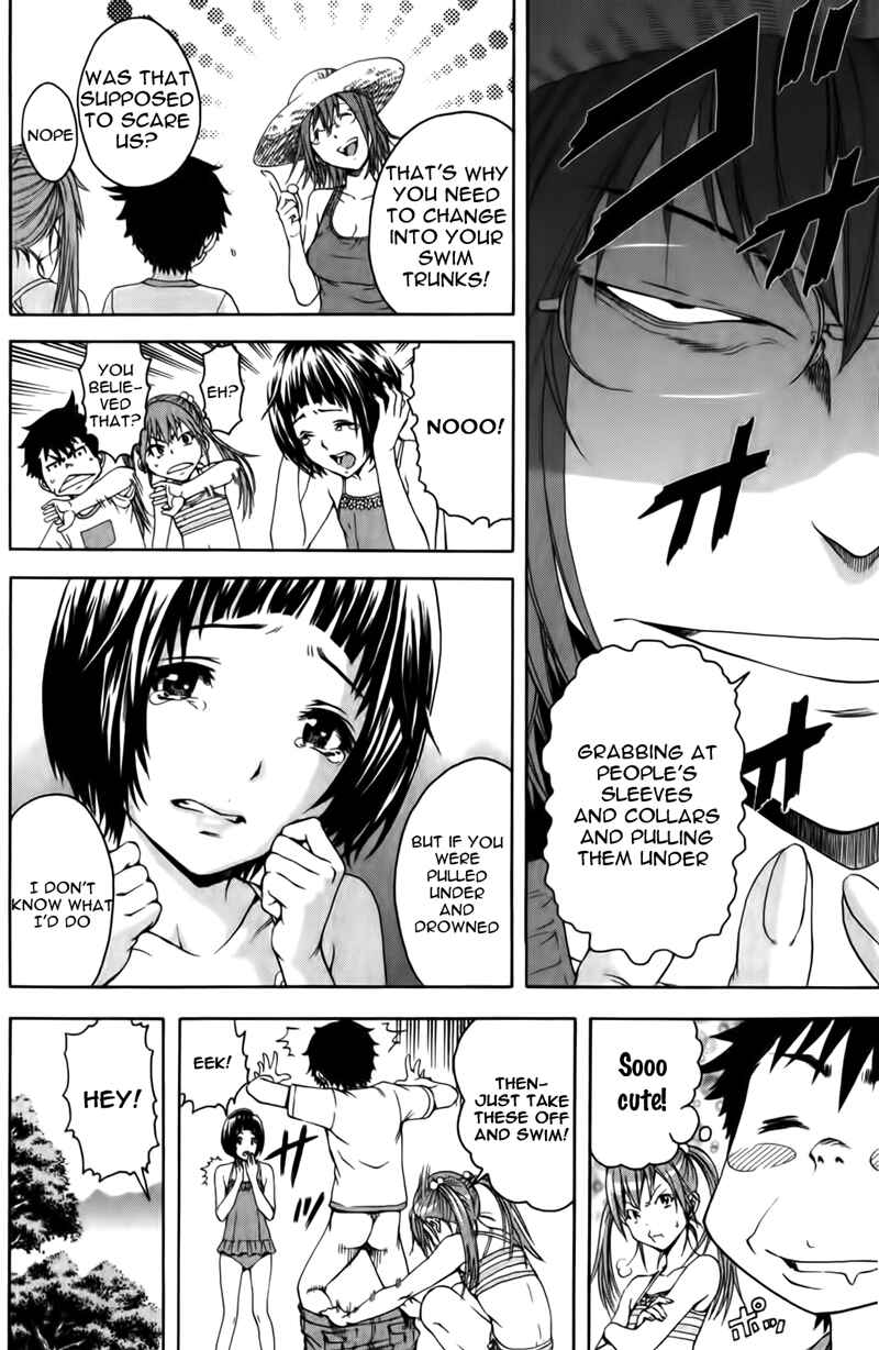 Page 9 Chapter 9 Mujaki no Rakuen