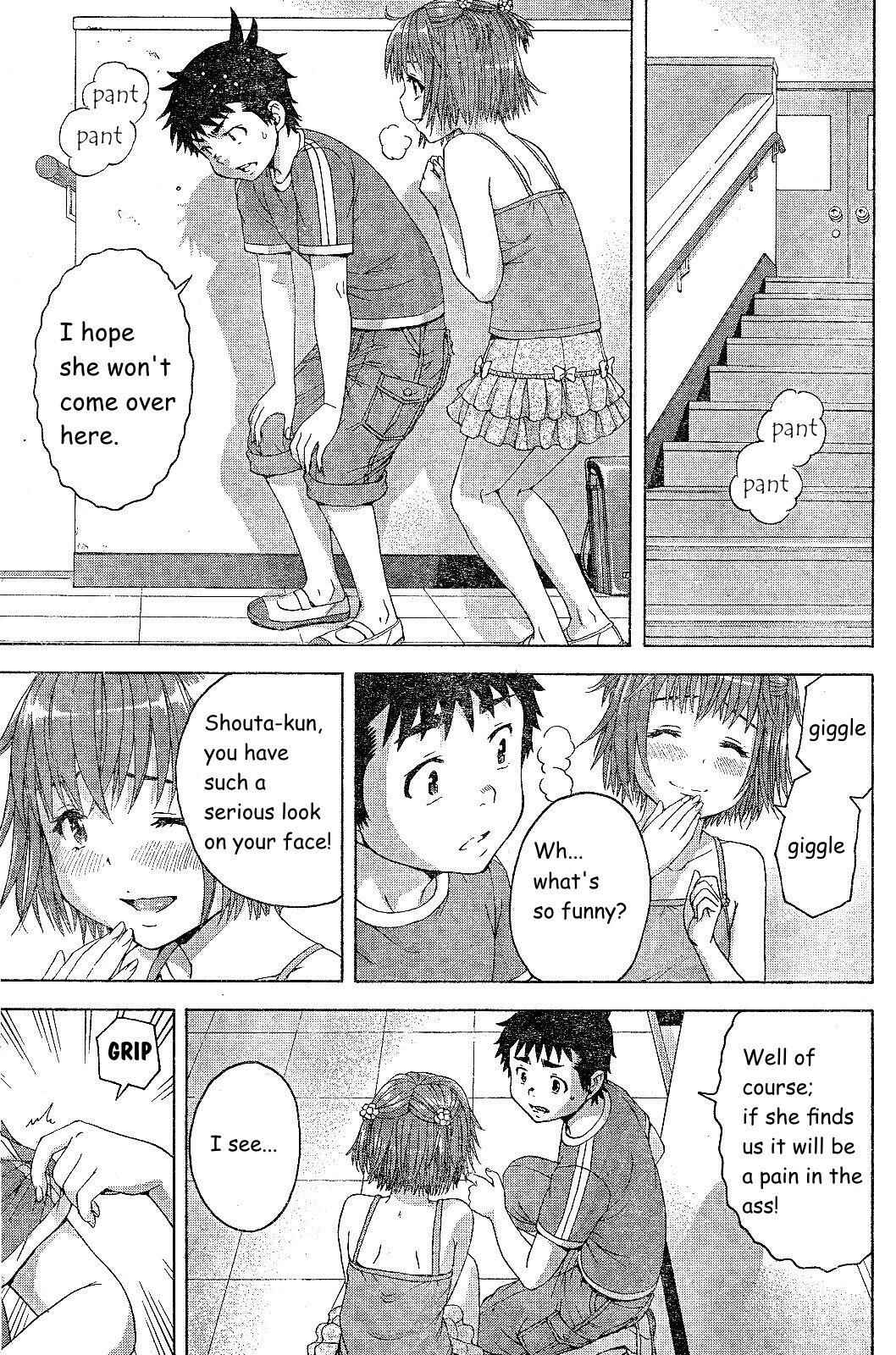 Page 11 Chapter 67 Mujaki no Rakuen