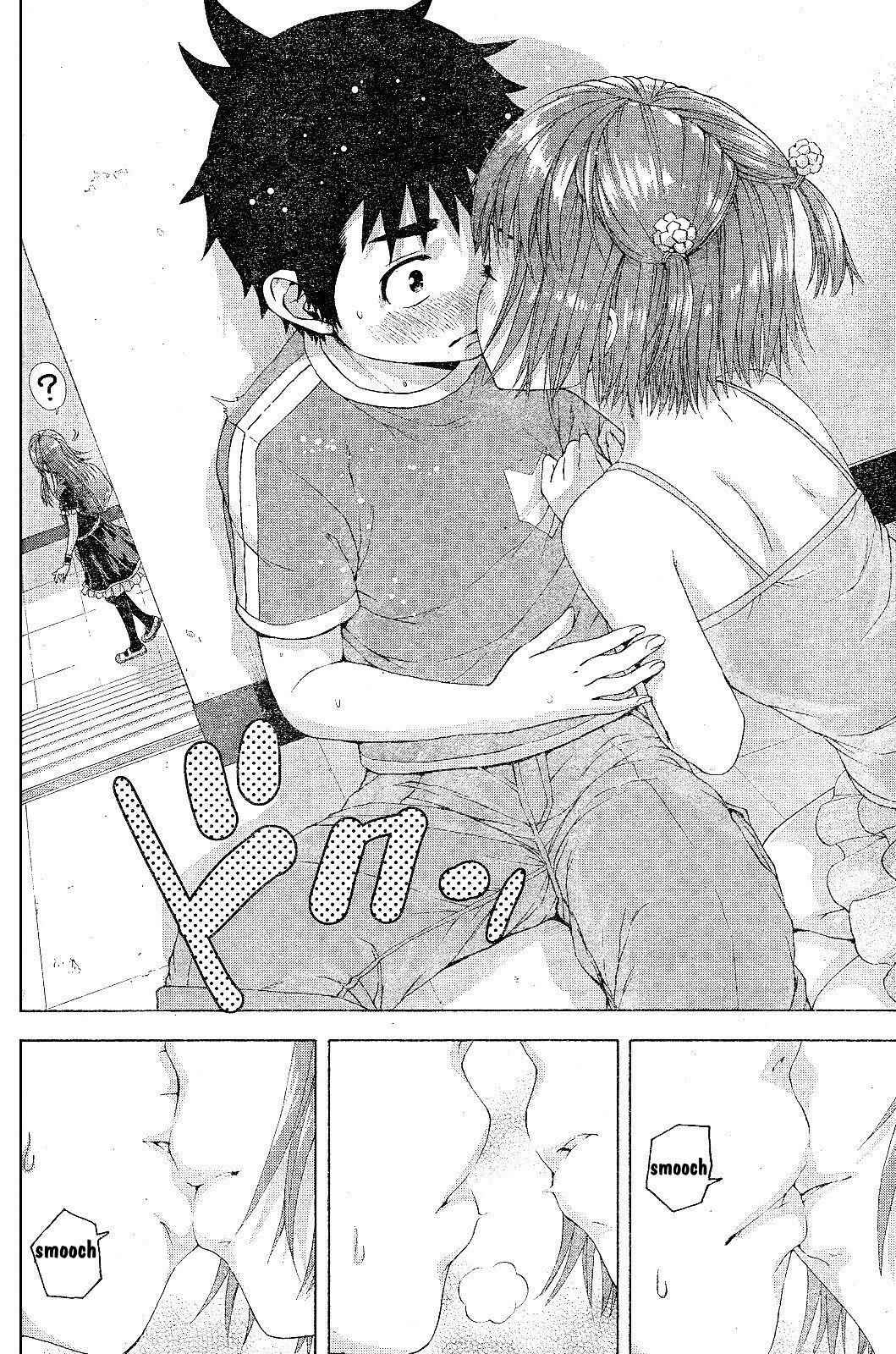 Page 16 Chapter 67 Mujaki no Rakuen